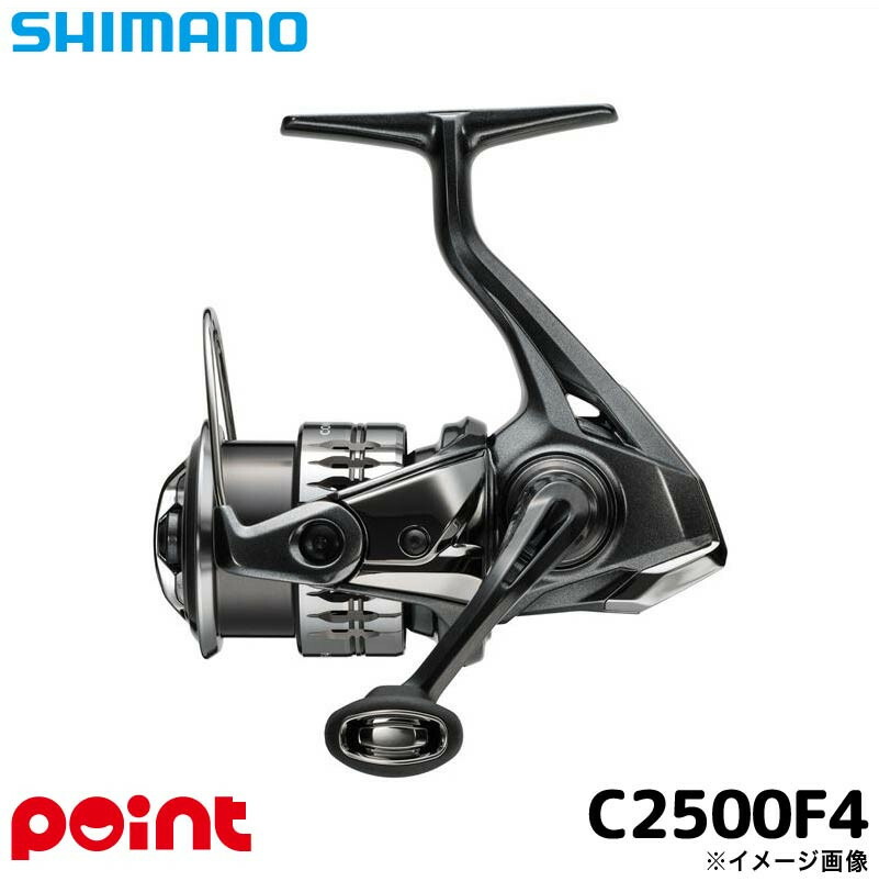 シマノ コンプレックス XR C2500 F4 (リール) 価格比較 - 価格.com