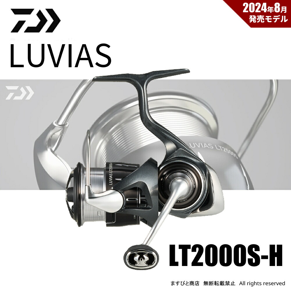 楽天市場】メジャークラフト ファーストキャスト ショアジギング FCS