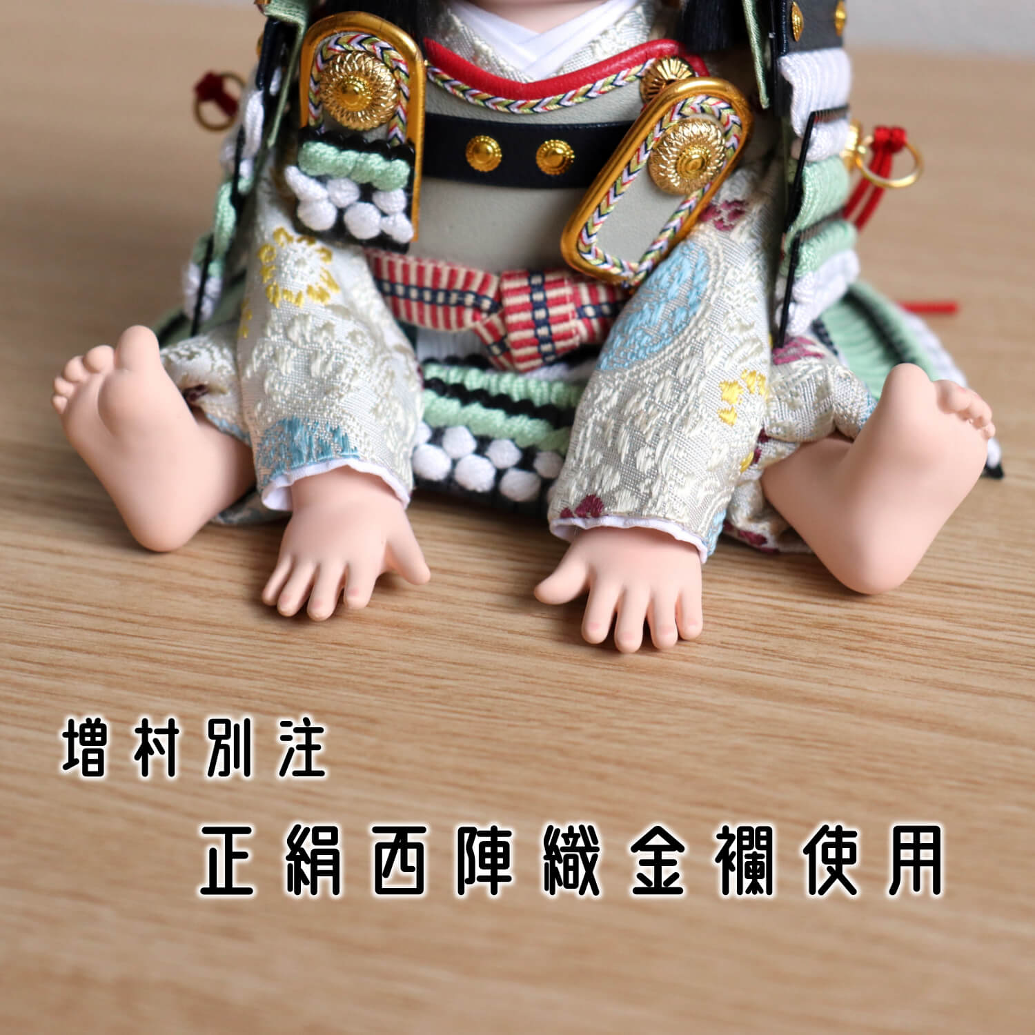 楽天市場】【当店限定SSP10倍！要エントリ4日-11日 1:59】五月人形