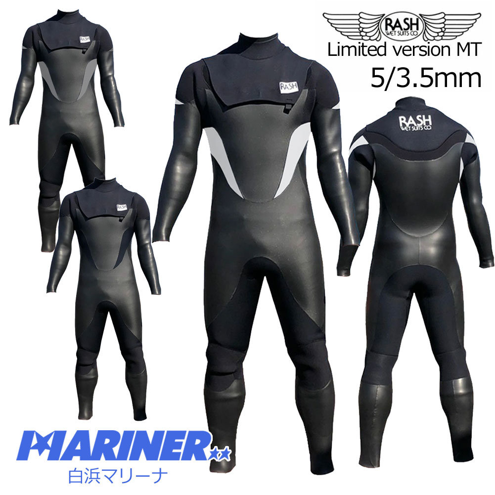 RASH ドライスーツMLサイズ172センチ62キロ 23-24 RASH WET SUITS CO