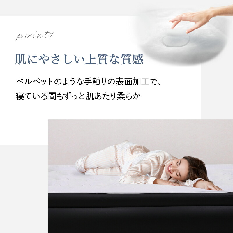 楽天市場】【800円クーポン対象】R 極厚 電動 エアーベッド ダブル