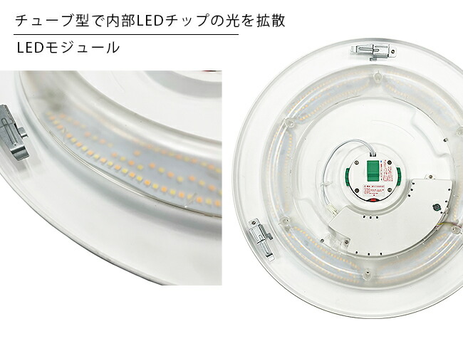 楽天市場】[OLIKA LED CEILING LIGHT ver.2：オリカ ver.2] 北欧