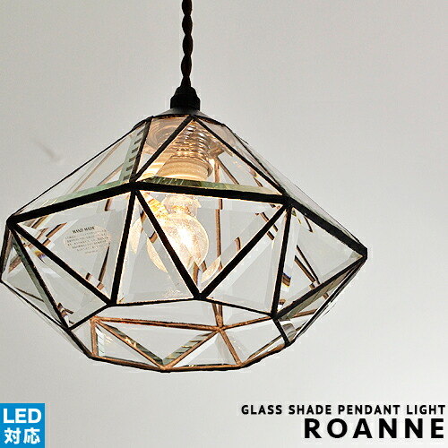 楽天市場】ROANNE ロアンヌ ペンダントライト 1灯 INTERFORM インター