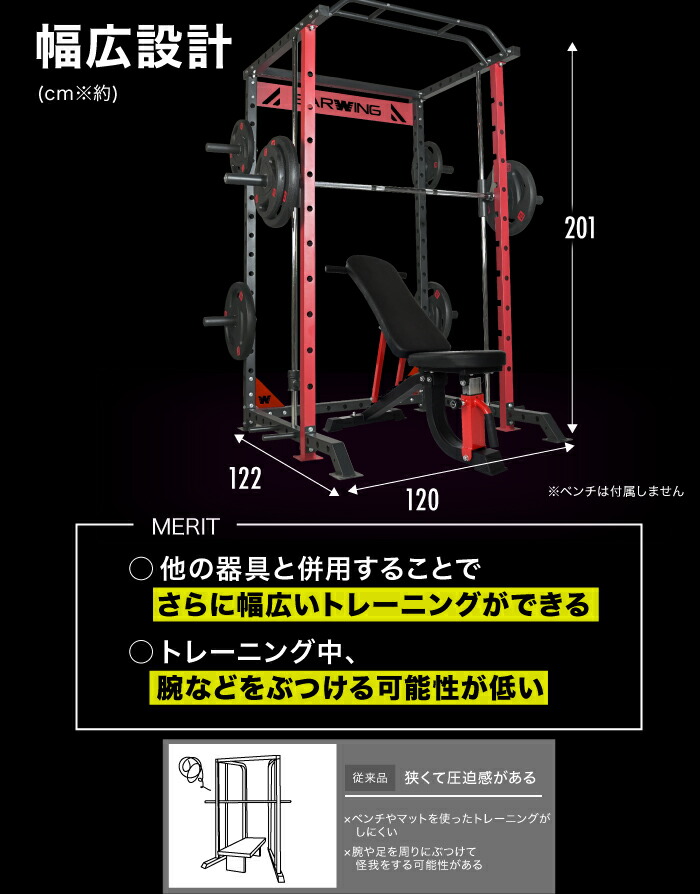 楽天市場】□3/11迄 スーパーセール□ スミスマシン マルチスミス