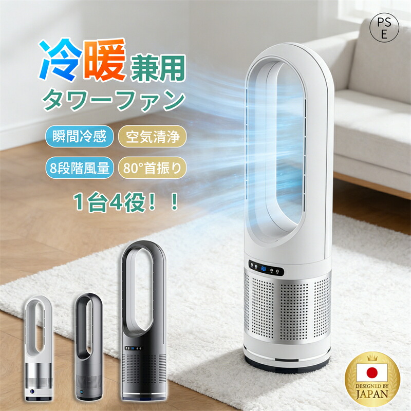 楽天市場】【即納】【最大1000円OFFクーポン！3月11日1:59まで