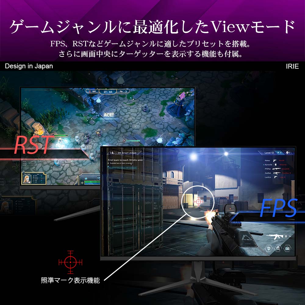 楽天市場】ゲーミングモニター 280hz 24.5インチ HDR対応 PS5 Fast IPS