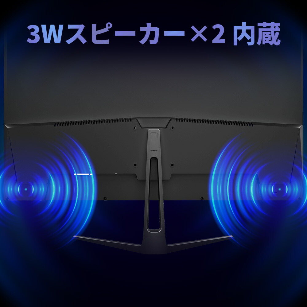 楽天市場】モニター 4K 27インチ フレームレス HDR対応 ディスプレイ