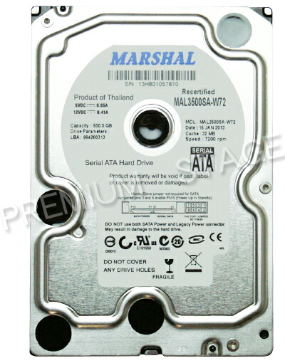 楽天市場】内蔵ハードディスク 3.5インチ hdd 8TB MAL38000NS-T72 SATA