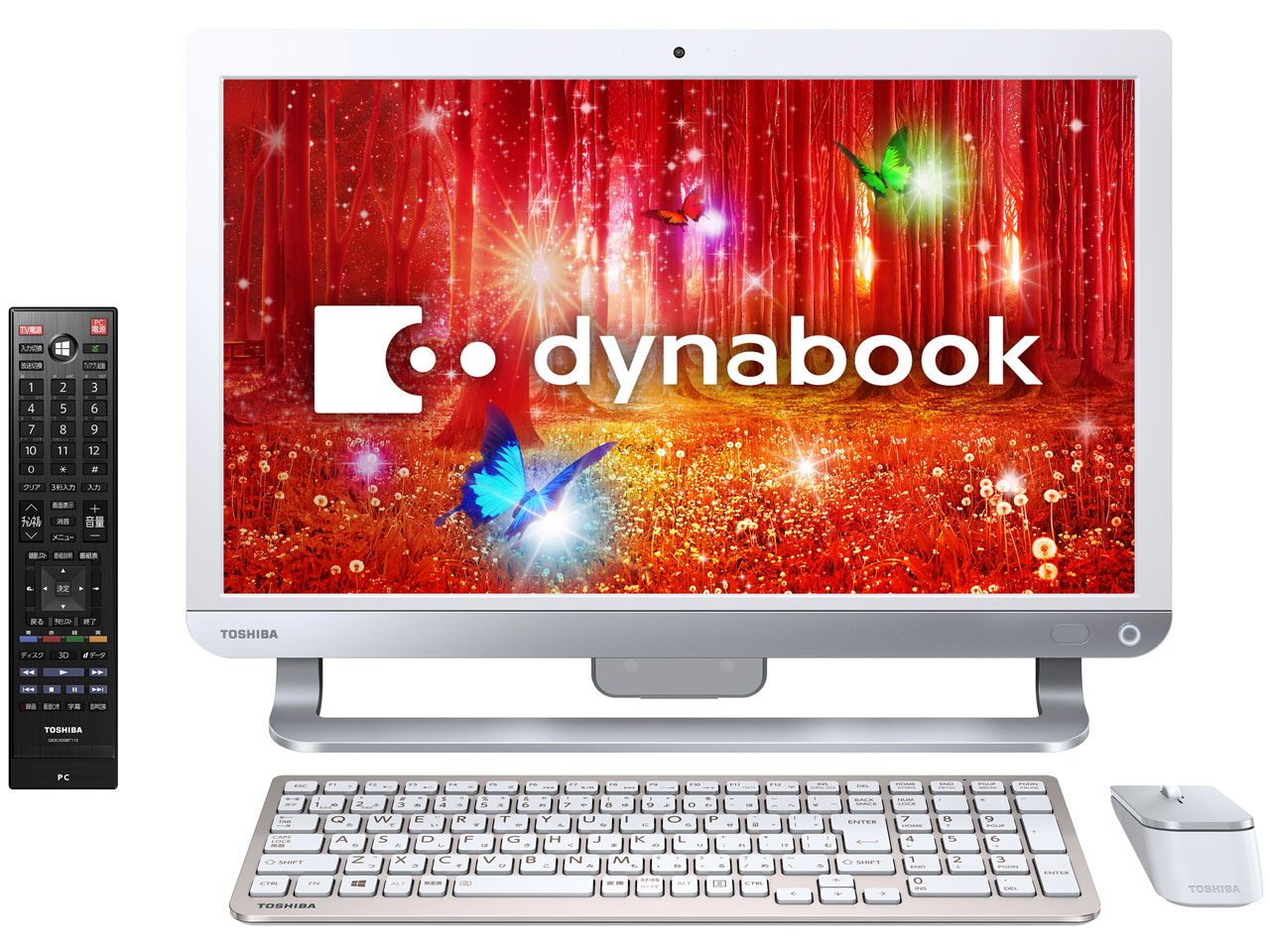 楽天市場】ノートパソコン office付き 新品 同様 訳あり dynabook D71