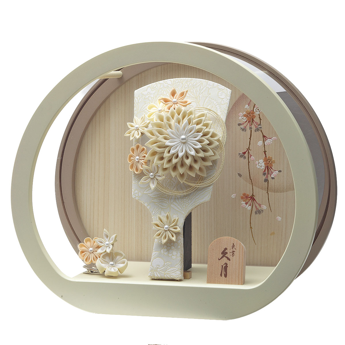 楽天市場】羽子板 初正月 久月 ミニ羽子板 7号 つまみ細工 モカ 円形