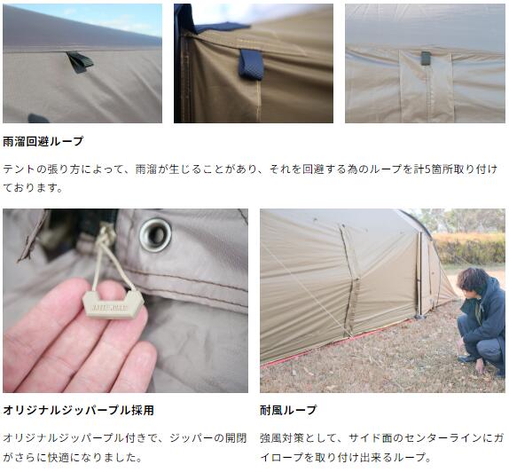 楽天市場】WAL3（ヴァル3）RATELWORKS ラーテルワークス キャンプ