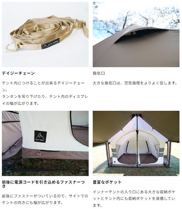 楽天市場】WAL3（ヴァル3）RATELWORKS ラーテルワークス キャンプ