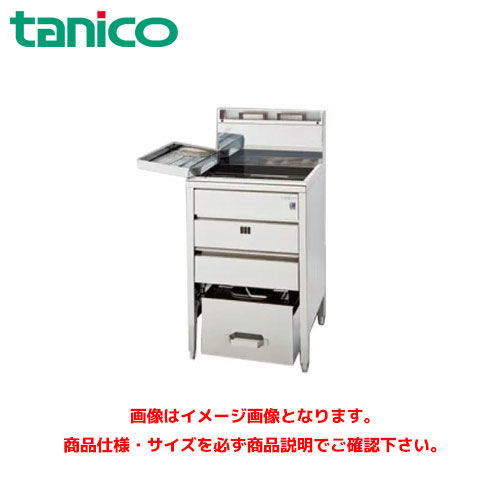 楽天市場】タニコー nbガスフライヤー nb－tcfl－c4045gの通販