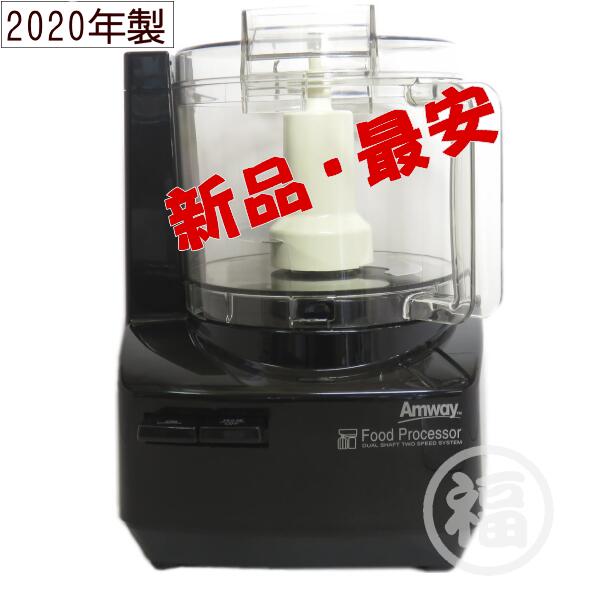 楽天市場】アムウェイAmway フードプロセッサーE-3288-J 付属品の通販