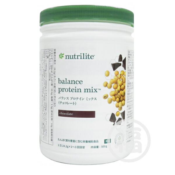 楽天市場】ドクターデヴィアス プラチナ AX エッセンス AHA18 II 保湿