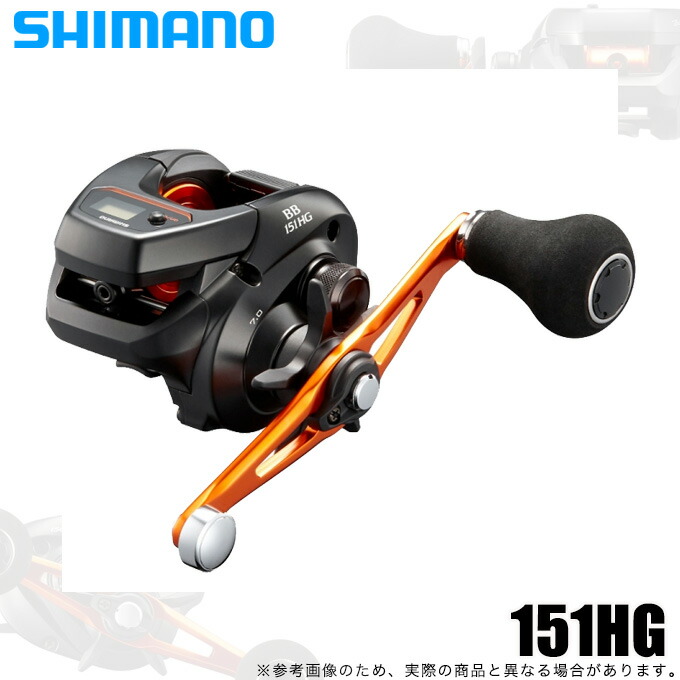 シマノ バルケッタ BB 151HG 左 (リール) 価格比較 - 価格.com