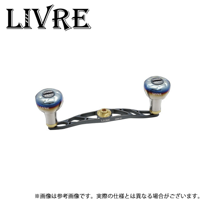 楽天市場】リブレ クランク 120の通販