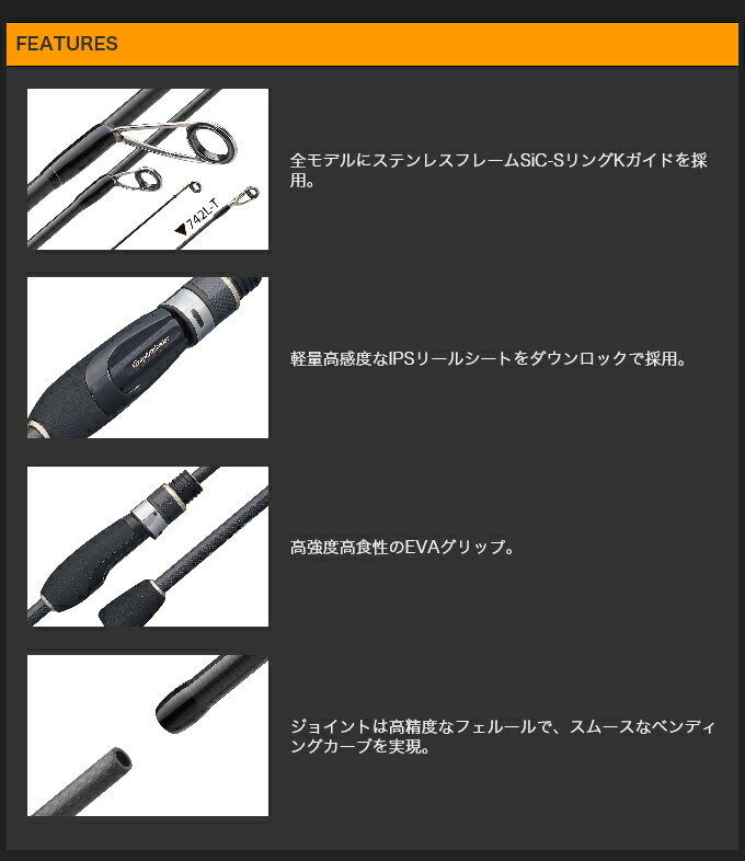 楽天市場】(5)オリムピック コルト UX 20GCORUS-612L-HS (2020年モデル