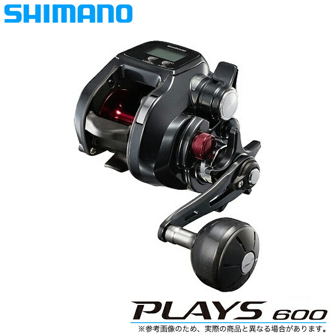 シマノ プレイズ 600 (リール) 価格比較 - 価格.com