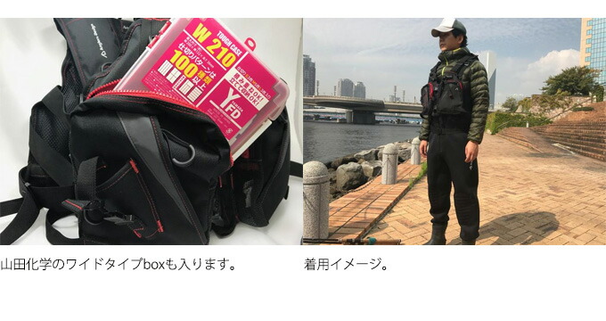 楽天市場】(5) アングラーズデザイン オールラウンドベスト (RS-2