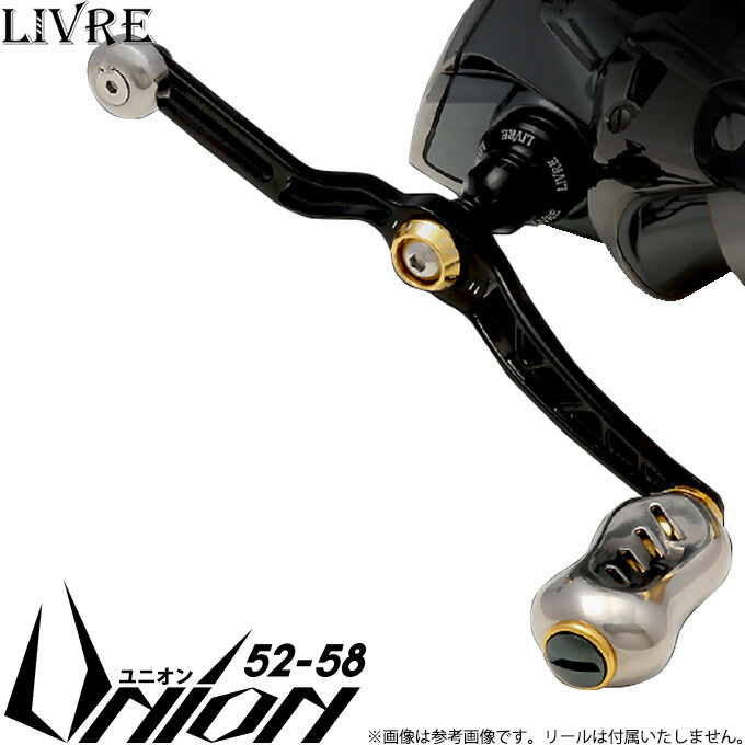 楽天市場】【取り寄せ商品】 メガテック リブレ ユニオン 52-58(シマノ