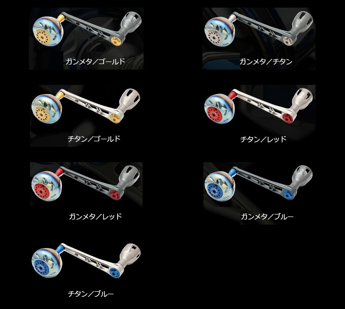 楽天市場】【取り寄せ商品】 メガテック リブレ POWER 88（パワー 88