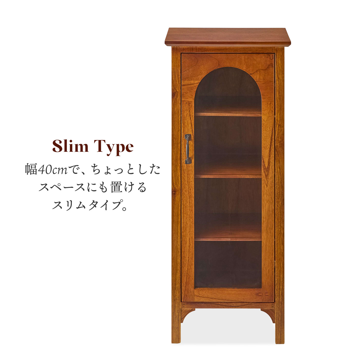 楽天市場】[レビュー特典]木製 ガラス扉 キャビネット 幅60cm 幅40cm 2