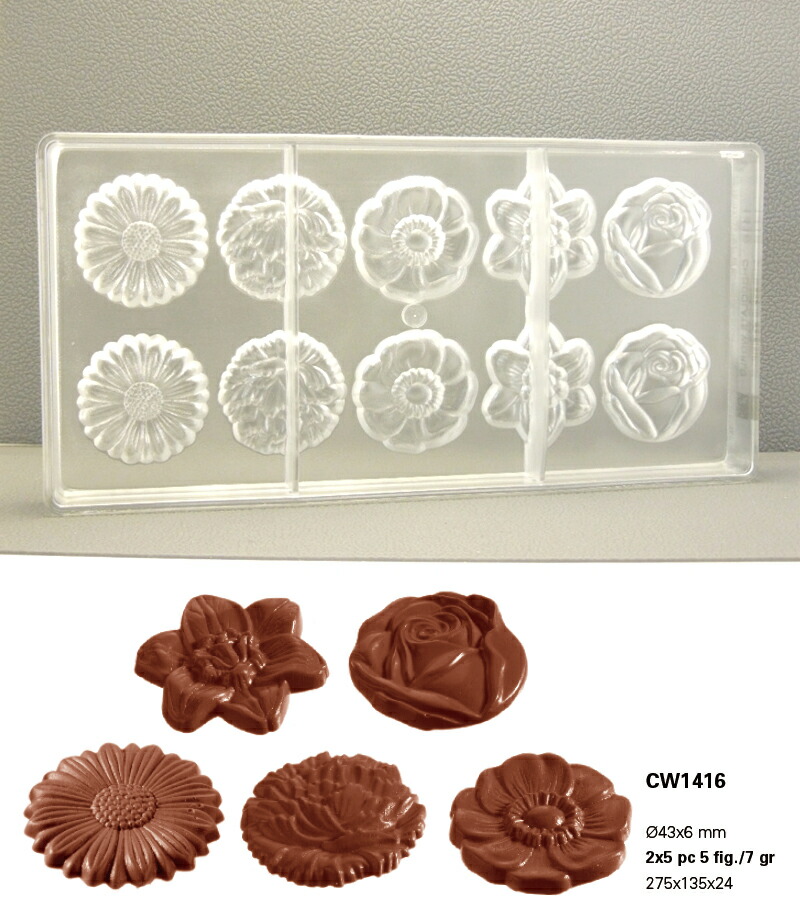 楽天市場】【30%OFF】【チョコレートワールド】CW1416 Φ43x6MM 10P 花