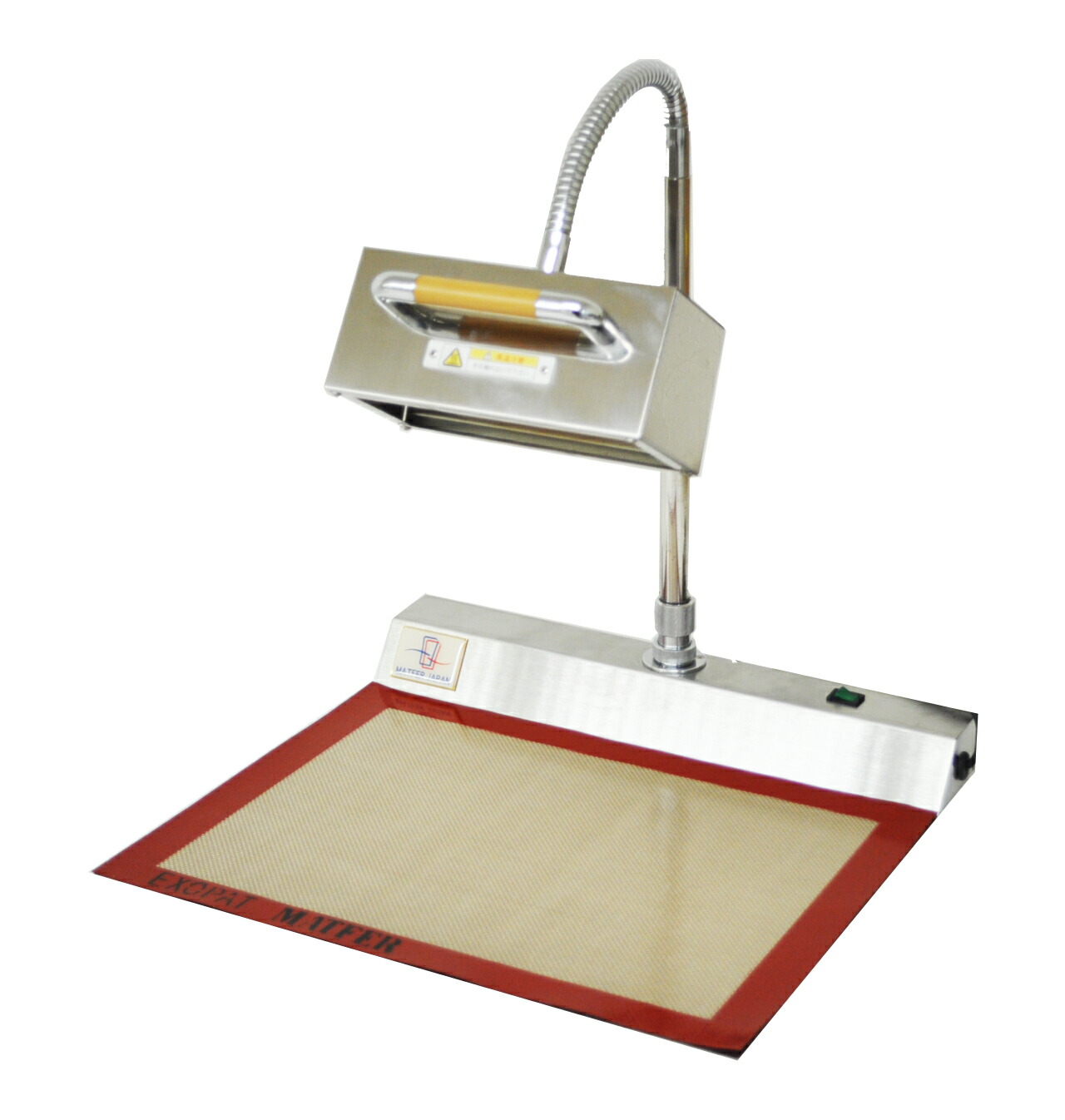 楽天市場】【10%OFF】【マトファー】MATFER アメランプ2（500W/100V