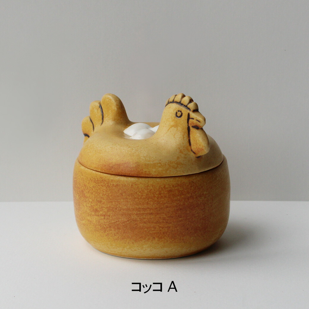 リサラーソン 陶器 置物」の人気商品一覧 | 安い商品を通販サイトから