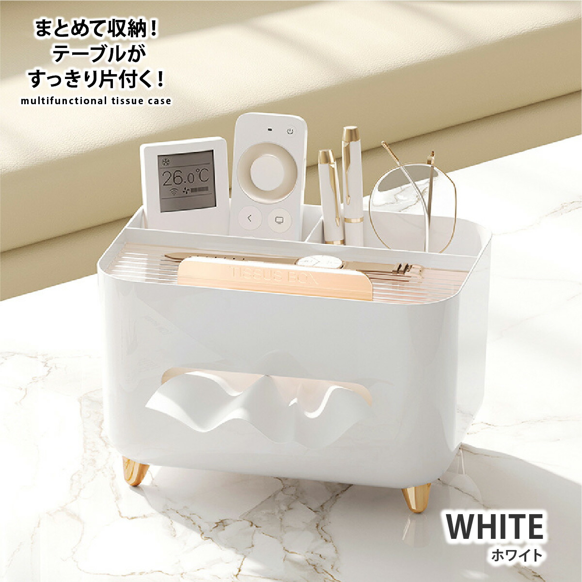 楽天市場】＼最大20%OFFクーポン | 3/6限定／【楽天1位】ティッシュ