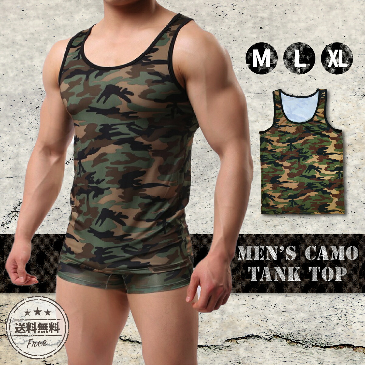 楽天市場】＼スーパーSALE | 最大20%OFFクーポン／タンクトップ