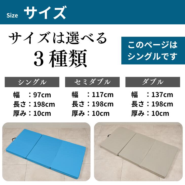 楽天市場】ポイント5倍 ［30日のお試し可能］ ヨーネルコ （シングル