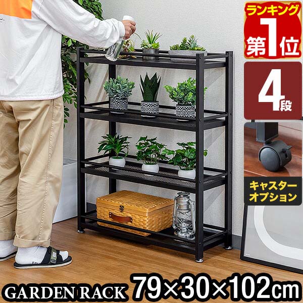 楽天市場】【9,900円→SALE8,910円〜3/11(水)01:59まで】【楽天1位