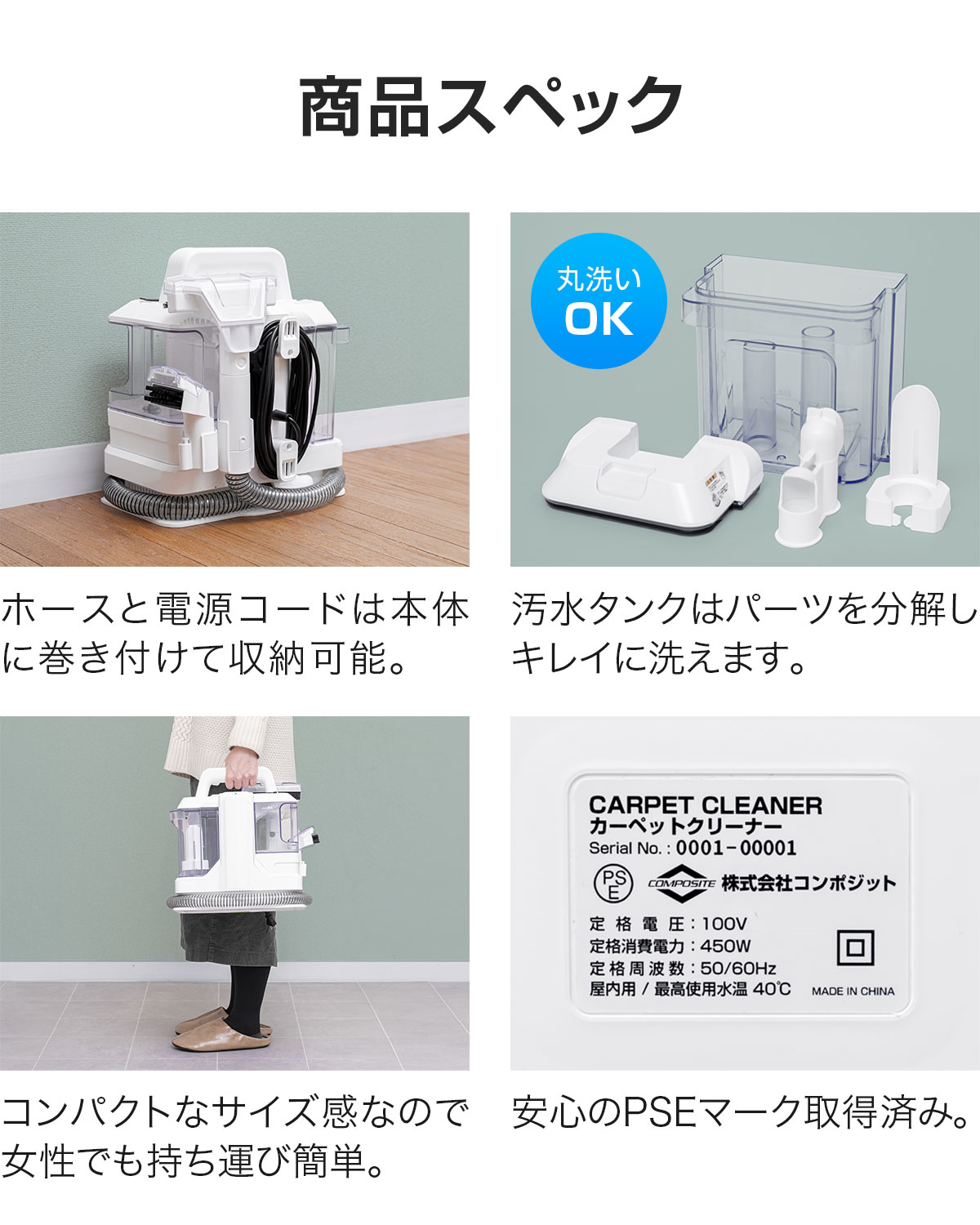 楽天市場】【9,240円→SALE8,250円〜3/11(水)01:59まで】【楽天1位