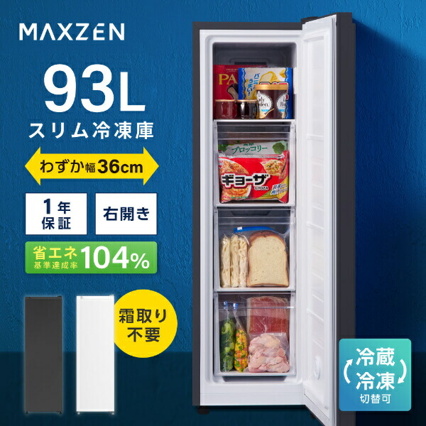 0-4571495436668.jpg?fitin=720:720