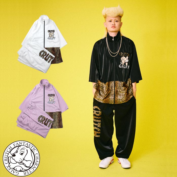 楽天市場】GALFY ガルフィー ジャージ セットアップ メンズ レディース