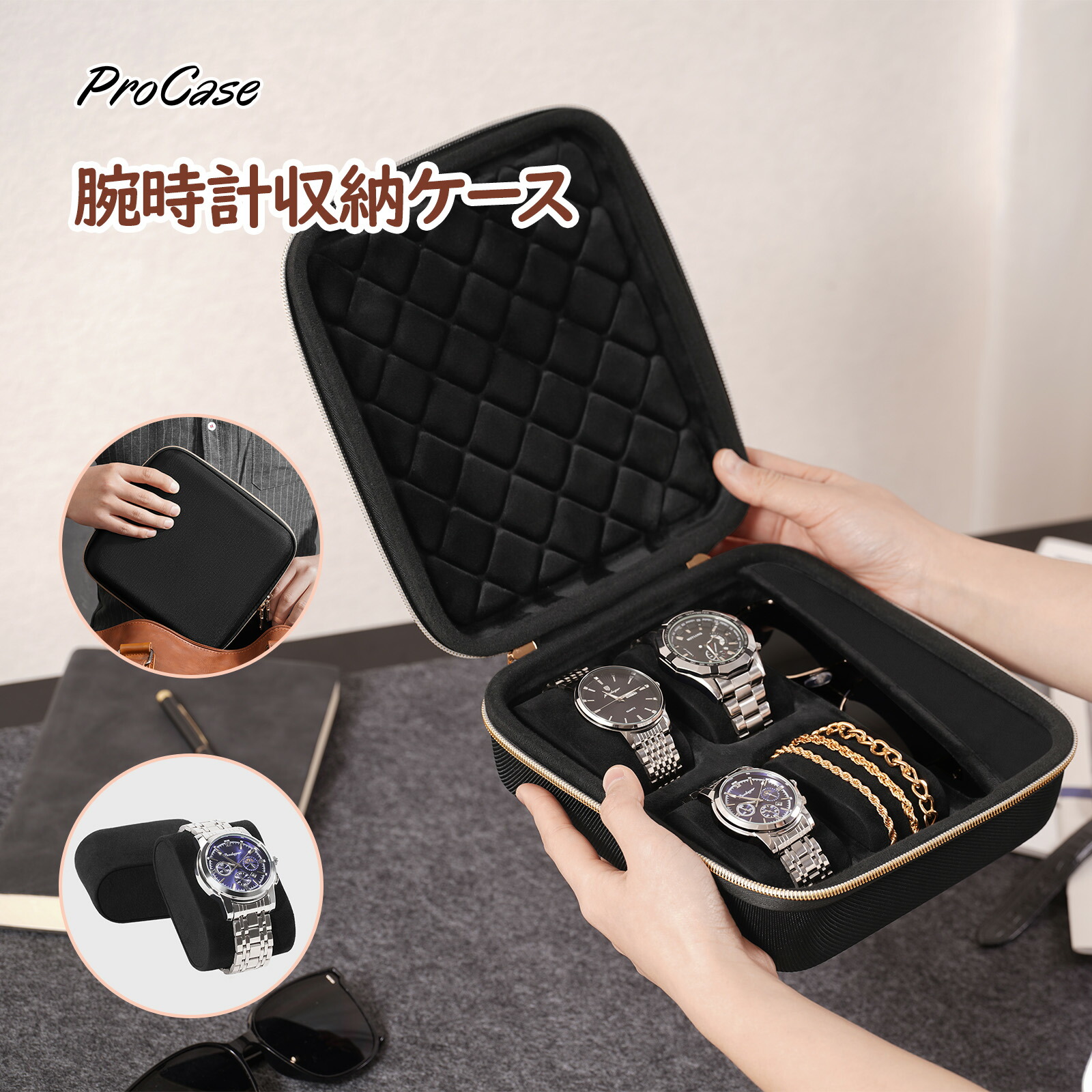 楽天市場】ProCase メンズアクセサリーケース 携帯用 男性トラベル