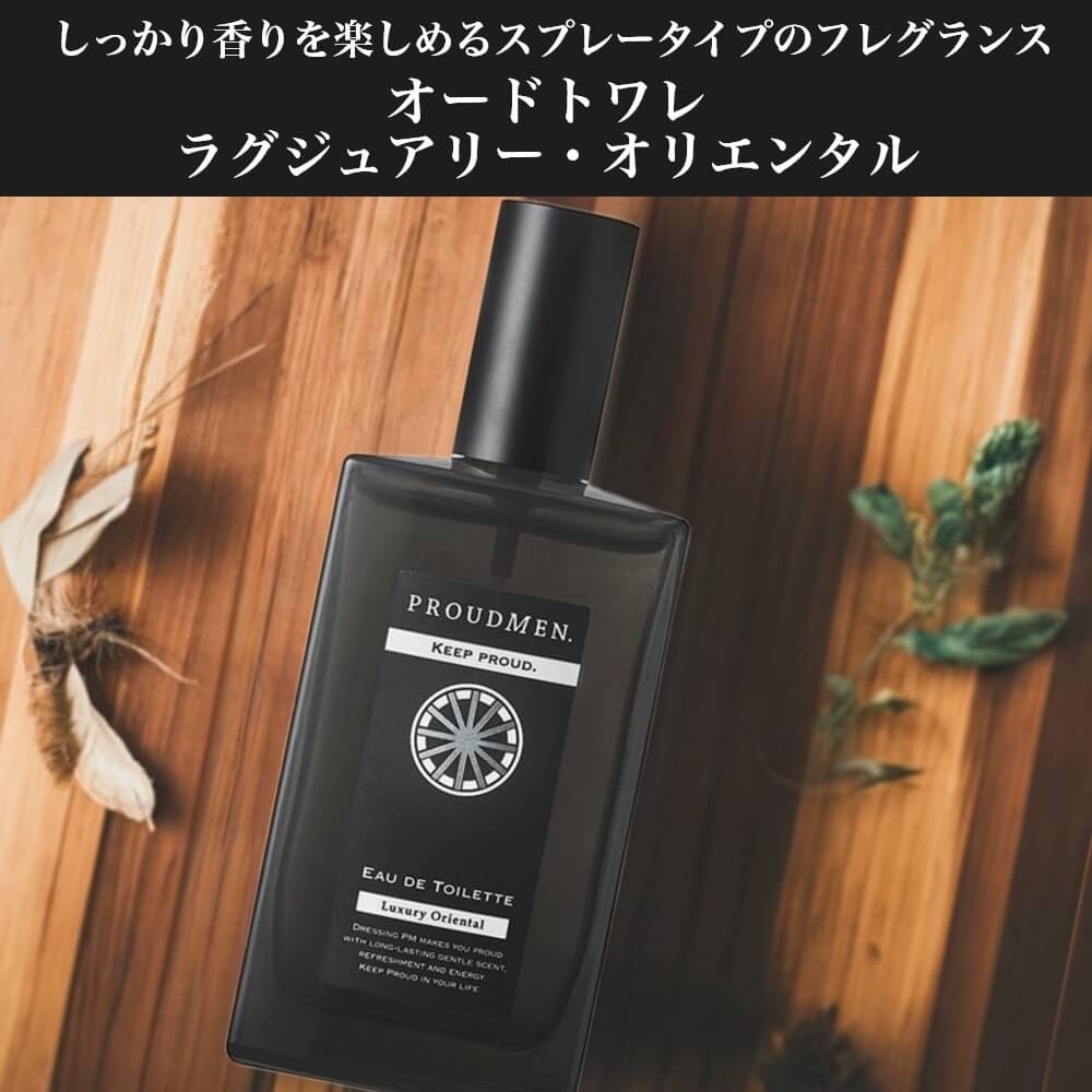 楽天市場】【全品ポイント10倍☆3/11 1:59まで】【ラグジュアリー