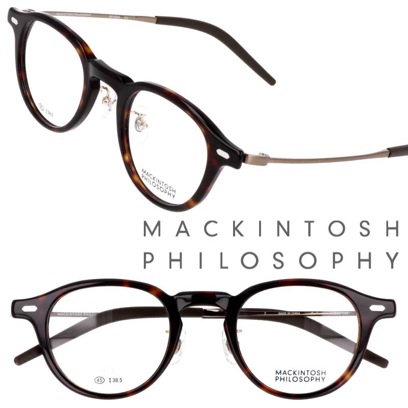 楽天市場】メガネ 45 度 フレーム（タイプ（老眼鏡）ノーマル型）の通販