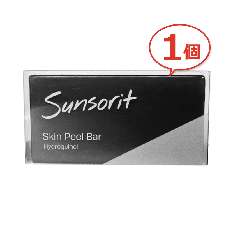 冬羽さん専用 ハイドロキノール ネット付 サンソリット