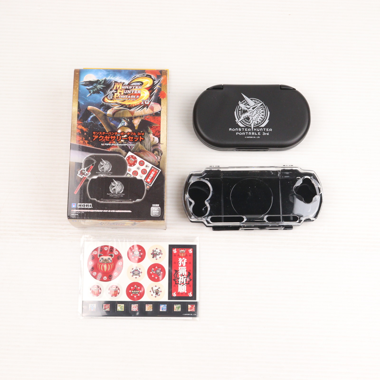楽天市場】【中古】[ACC][PSP] モンスターハンターポータブル 3rd