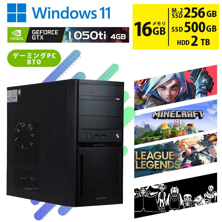 楽天市場】ゲーミング nvidia core i7の通販