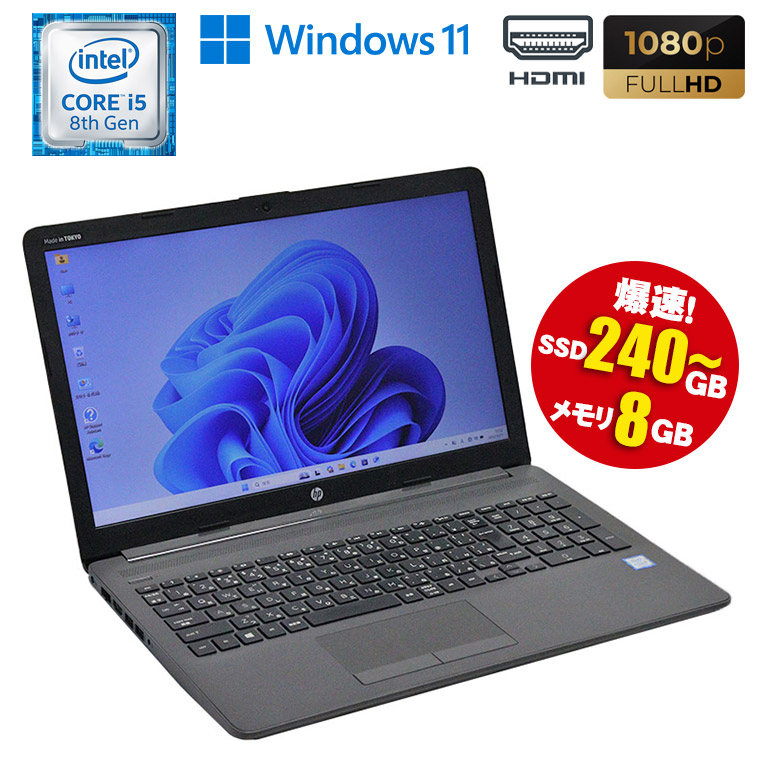 楽天市場】Core i5（メーカーHP）（ノートPC｜パソコン）：パソコン