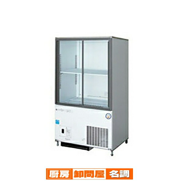 楽天市場】リーチイン 冷蔵庫の通販