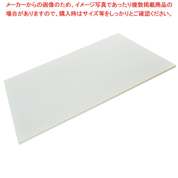 楽天市場】洗えてたためるリバースシーター用 シーターボード SB-02