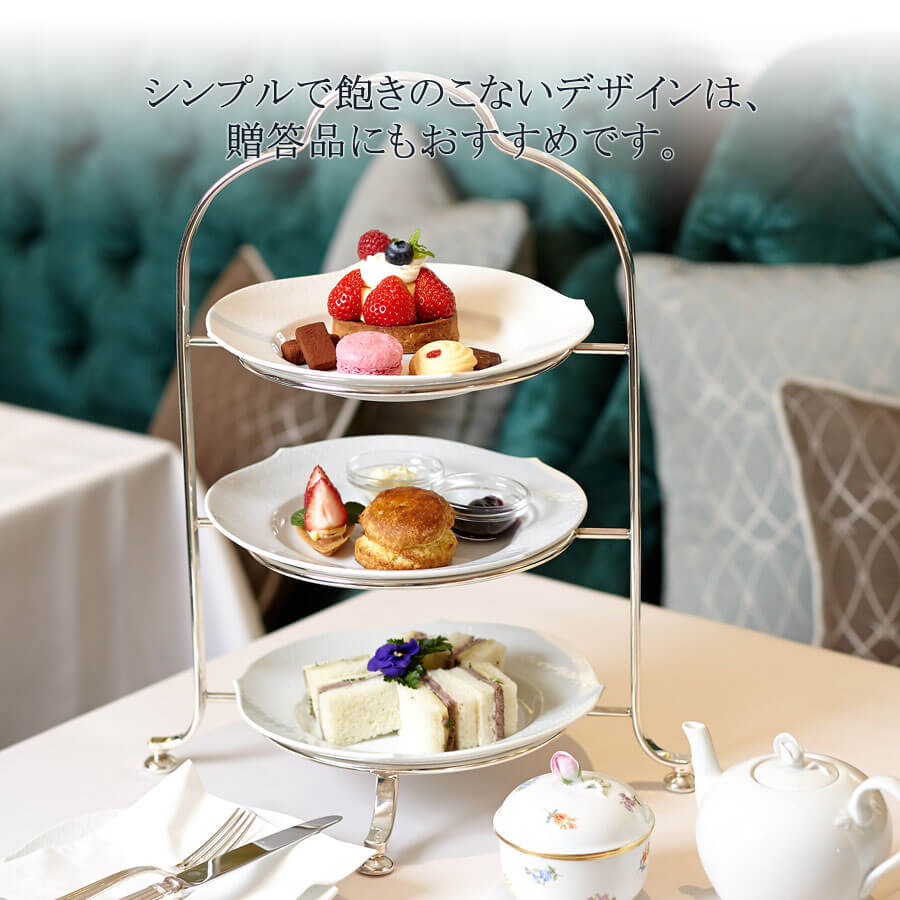 楽天市場】【25%OFFクーポン配布中・15日(日)まで】【マイセン公式