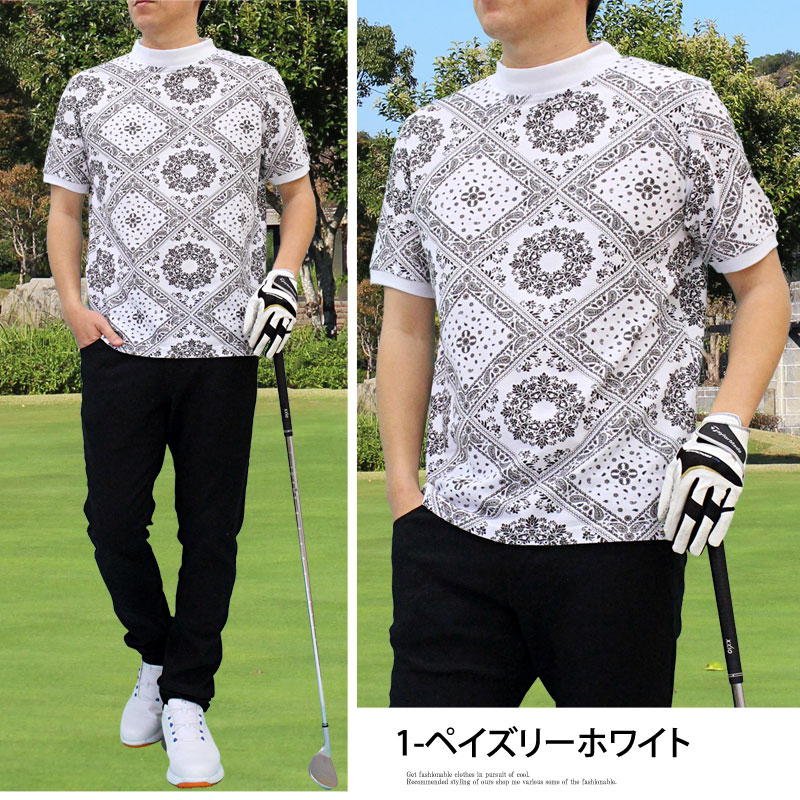 楽天市場】送料無料 ゴルフウェア モックネックシャツ メンズ ゴルフ