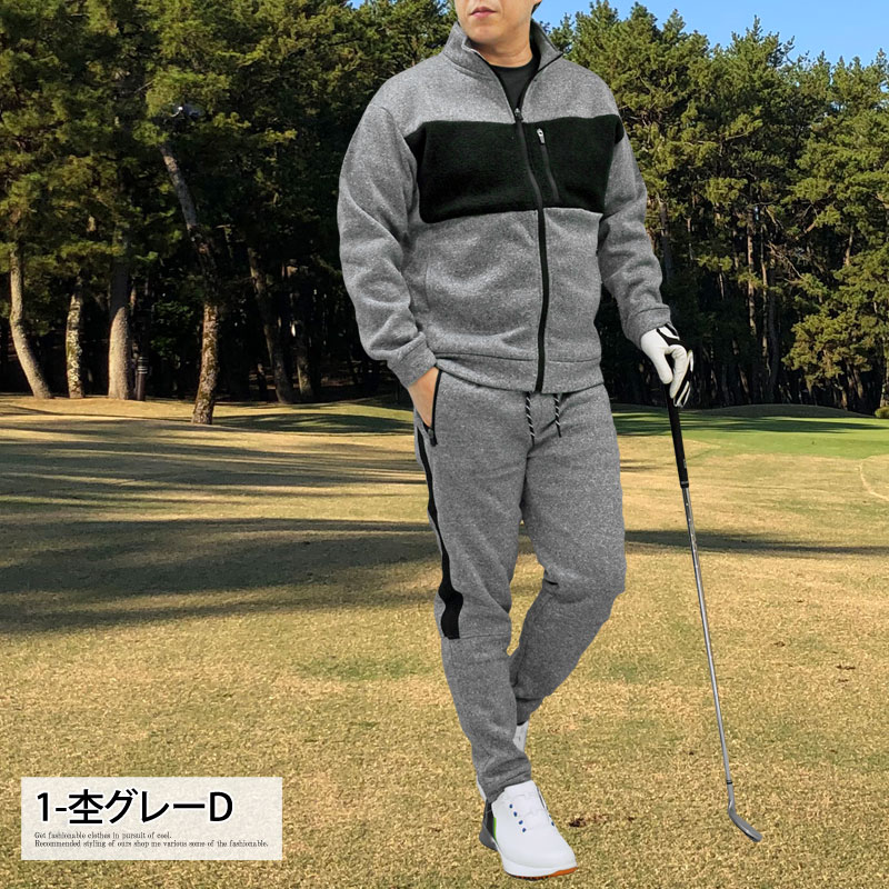 楽天市場】送料無料 ゴルフウェア セットアップ メンズ 上下セット