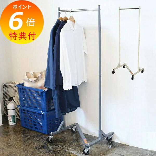 楽天市場】【特典付き】 ハンガーラック ミニ Z ラック ダルトン